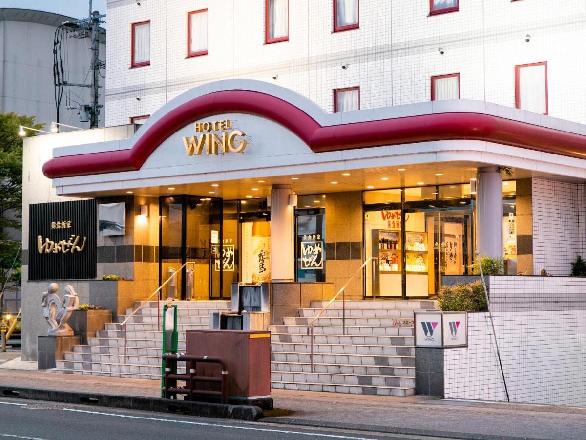 Hotel Wing International Miyakonojo